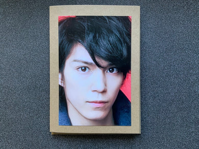 Mao Kun - Kyousuke Hamao - Red Backdrop -  Greeting Card