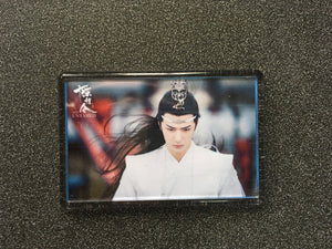 The Untamed - Sadness - Wang Yi Bo - Lan Wang Ji / Lan Zhan - Greeting Card