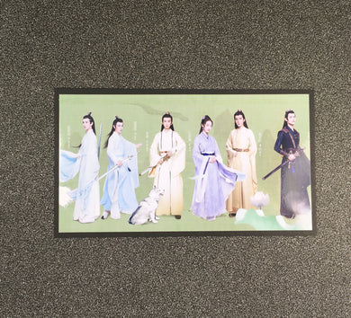 The Untamed - Lanling Jin Sect - Yunmeng Jiang Sect - Lan Sizhui - Lan Jingyi - Greeting Card etc
