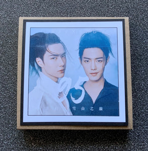 The Untamed (Mo Dao Zu Shi) Lead Actors Chinese Drama Greeting Card