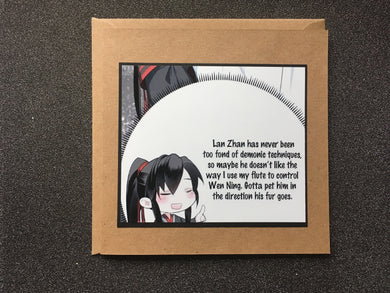 The Untamed (Mo Dao Zu Shi) Chinese Drama Greeting Card