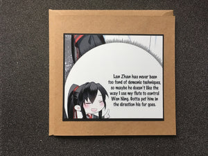 The Untamed (Mo Dao Zu Shi) Chinese Drama Greeting Card