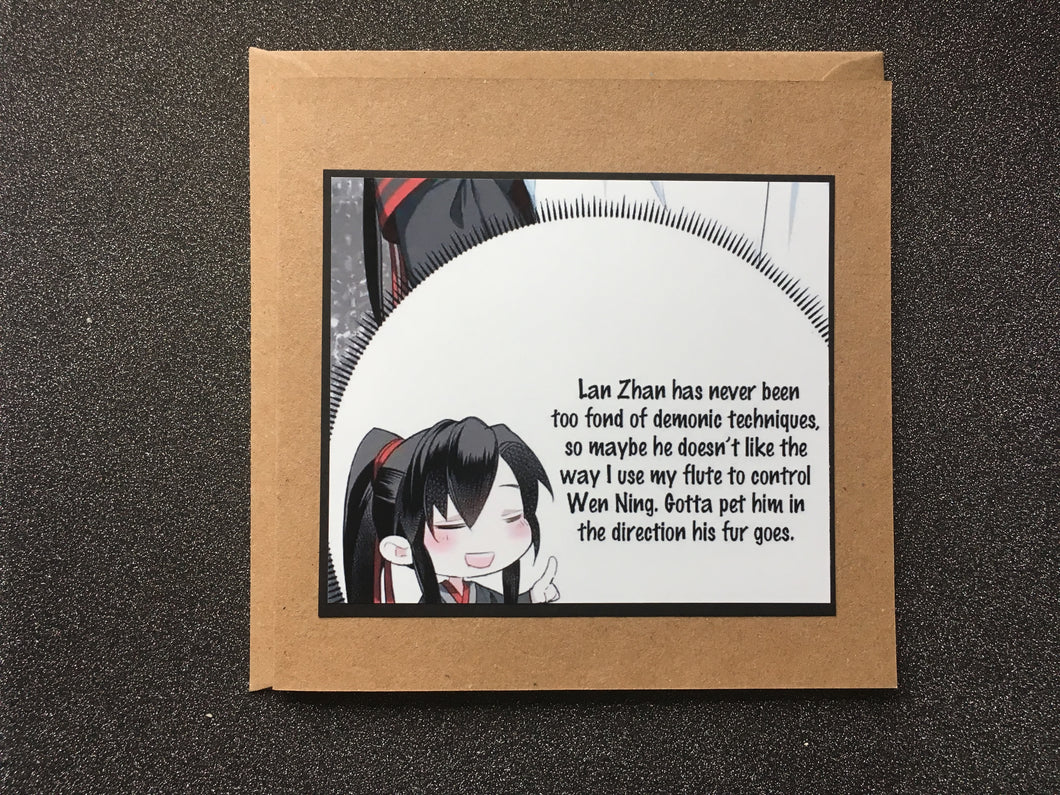 The Untamed (Mo Dao Zu Shi) Chinese Drama Greeting Card