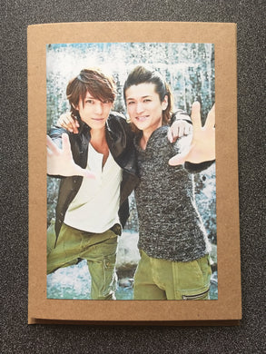 Daisuke Watanabe and Kyousuke Hamao (DaiMao) Hands and Water - Greeting Card