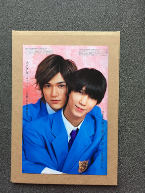 DaiMao - Daisuke Watanabe and Kyousuke Hamao - Takumi Kun - Shidou Uniform - Saki Giichi  and Hayama Takumi - Greeting Card