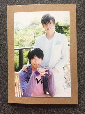 DaiMao - Takumi Kun Series - Hayama Takumi and Saki Giichi - Watanabe Daisuke and Hamao Kyousuke - Pure - Greeting Card