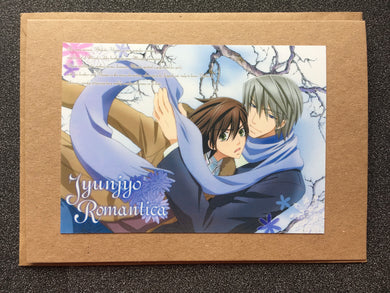 Junjou Romantica - Misaki Takahashi, Akihiko Usami - Greeting Card