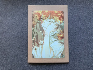 Haikyuu - Hinata Arty - Greeting Card