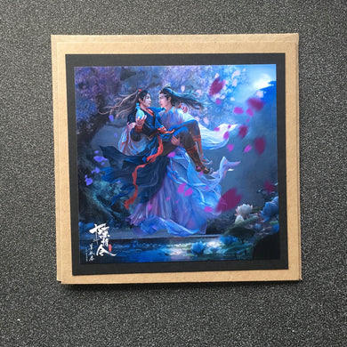 The Untamed - Fantasy - Emperor's Smile - Mo Dao Zu Shi - Lan Zhan - Wei Wu Xian / Wei Ying / Mo Xuan Yu / Yiling Patriarch - Greeting Card