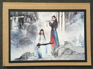 The Untamed - Guqin - Chenqing - Xiao Zhan - Wei Wu Xian / Wei Ying / Yiling Patriarch - Wang Yi Bo - Lan Wang Ji / Lan Zhan - Greeting Card