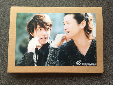 Daisuke Watanabe and Kyousuke Hamao (DaiMao) Hands on Chins - Greeting Card