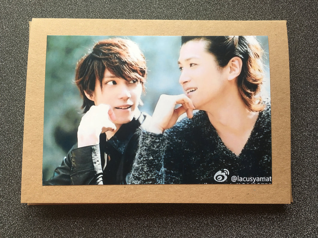 Daisuke Watanabe and Kyousuke Hamao (DaiMao) Hands on Chins - Greeting Card