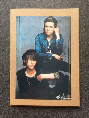 DaiMao - Daisuke Watanabe and Kyousuke Hamao - Leg Grab - Greeting Card