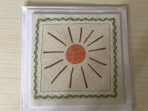 Fabric - Sunshine - Childrens - Greeting Card