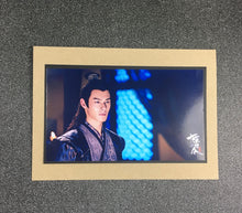 Load image into Gallery viewer, The Untamed - Jiang Cheng / Jiang Wan Yin - Greeting Card etc