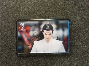 The Untamed - Sadness - Wang Yi Bo - Lan Wang Ji / Lan Zhan - Greeting Card