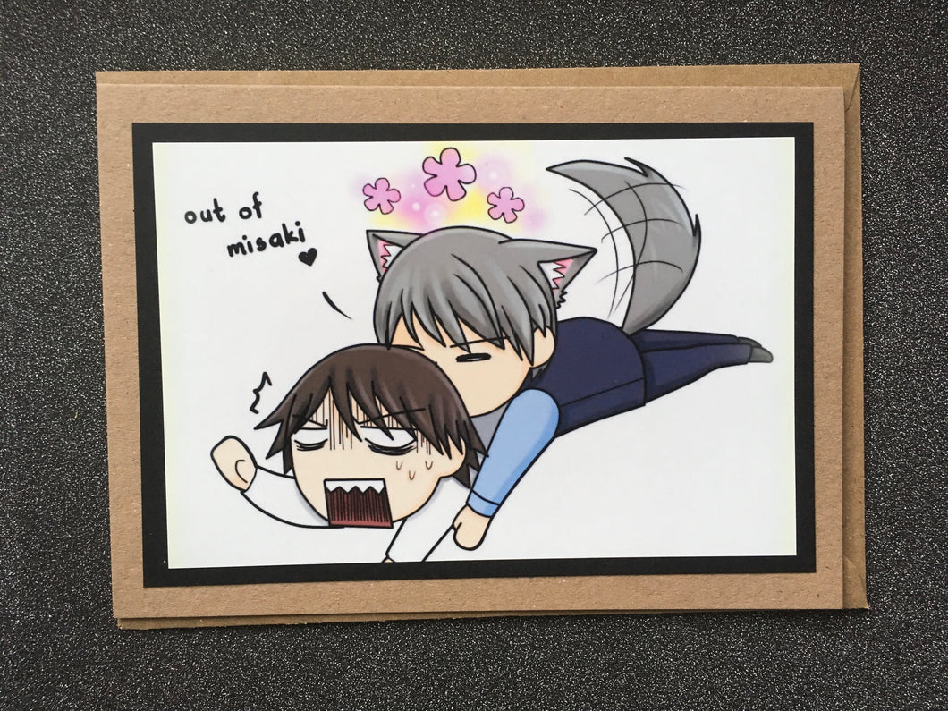 Junjou Romantica - Misaki Takahashi, Akihiko Usami - Out of Misaki - Greeting Card etc