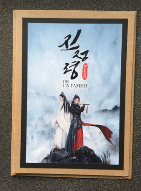 The Untamed - Cover Shot - Xiao Zhan - Wei Wu Xian / Wei Ying / Yiling Patriarch - Wang Yi Bo - Lan Wang Ji / Lan Zhan - Greeting Card