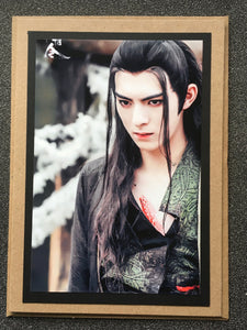 The Untamed - Bad Guy Alert - Xue Yang - Greeting Card