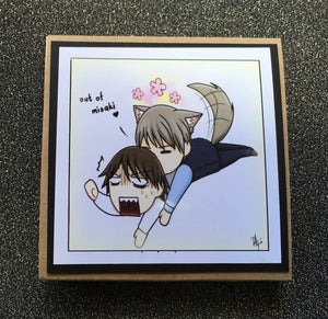 Junjou Romantica - Misaki Takahashi, Akihiko Usami - Out of Misaki - Greeting Card etc