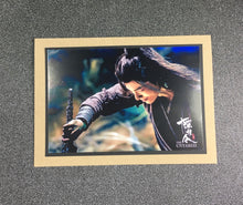 Load image into Gallery viewer, The Untamed - Xiao Zhan - Wei Wu Xian / Wei Ying / Mo Xuan Yu / Yiling Patriarch - Stygian Tiger Amulet Sword - Greeting Card