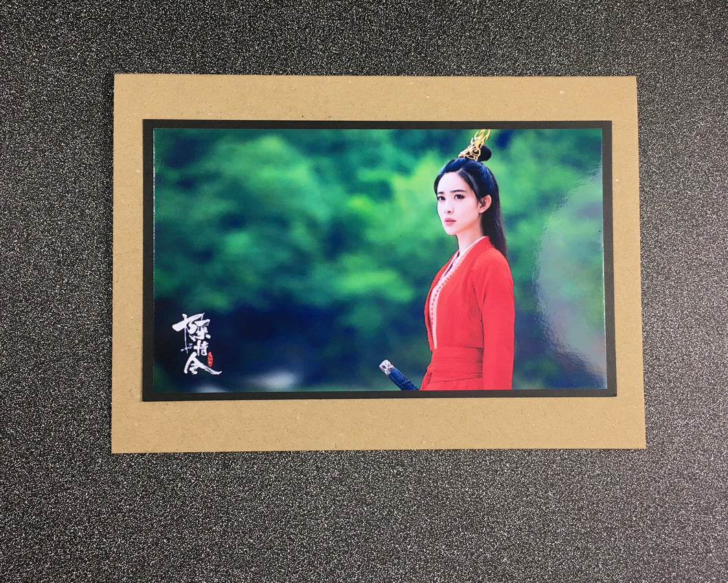 The Untamed - In Red - Wen Qing - Greeting Card