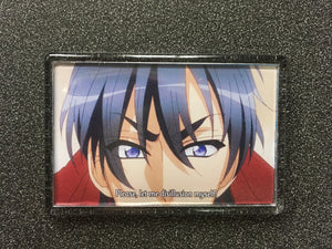 Love Stage - Ryouma Ichijou - Please, Let me Disillusion Myself - Greeting Card